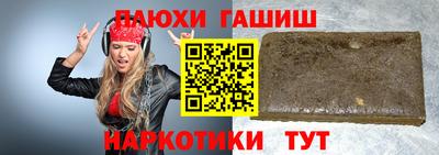 спиды Азнакаево