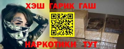 PSILOCYBIN Ипатово