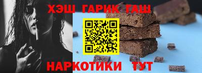 мет Ирбит