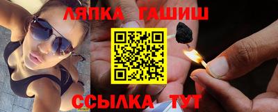 метадон Абакан