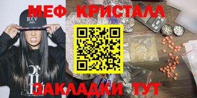 PSILOCYBIN Ипатово