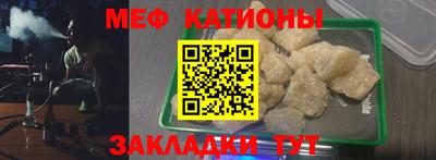 метадон Абакан