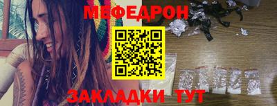 PSILOCYBIN Ипатово