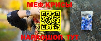 метадон Абакан