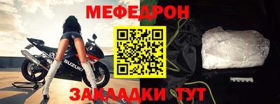шишки Изобильный