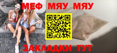 шишки Изобильный