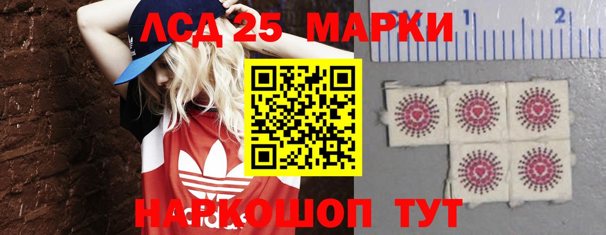 А ПВП СОЛЬ кристаллы  ГАШИШ  Усть-Илимск  Марихуана  Cocaine  Магазины продажи наркотиков  Гашиш  Меф МЯУ МЯУ  