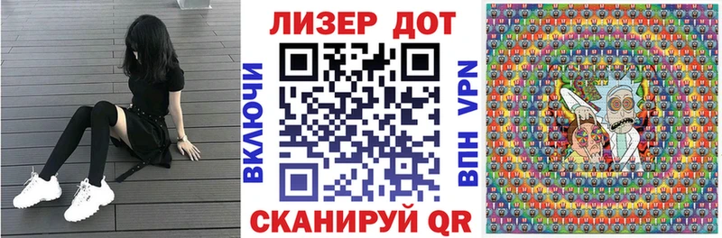 Марки NBOMe 1,5мг  Усть-Илимск 