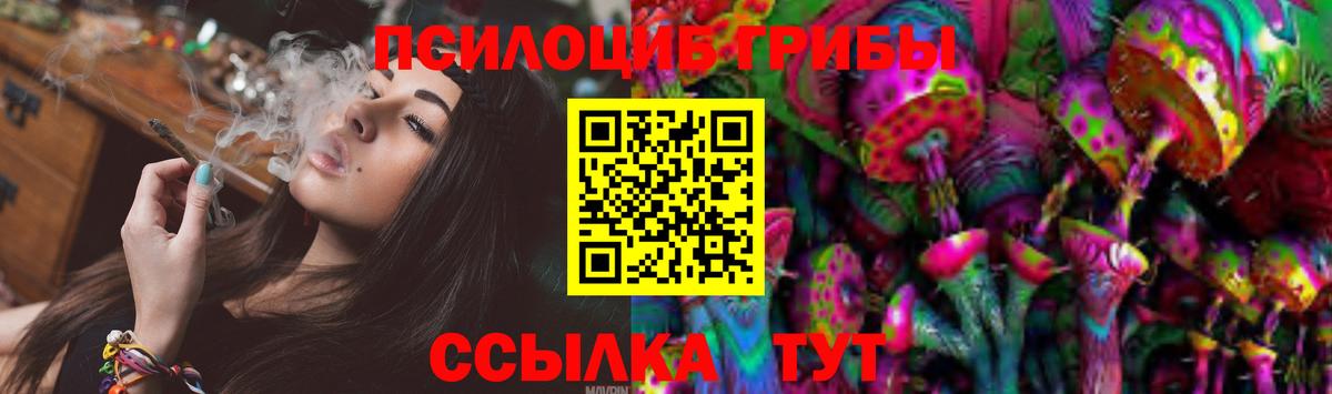 COCAIN  ГАШ  Вход с VPN  Гашиш  MDMA  ЭКСТАЗИ  Усть-Илимск  Канабис  Меф   Вейп ТГК 