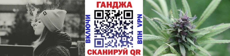 ОМГ ОМГ как войти  наркота  Усть-Илимск  Бошки марихуана OG Kush 